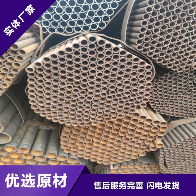焊管,无缝钢管老客户钟爱