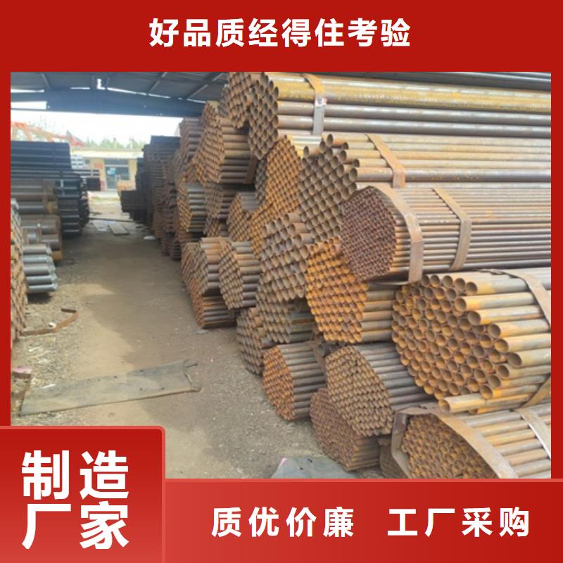 厚壁焊管实体大厂