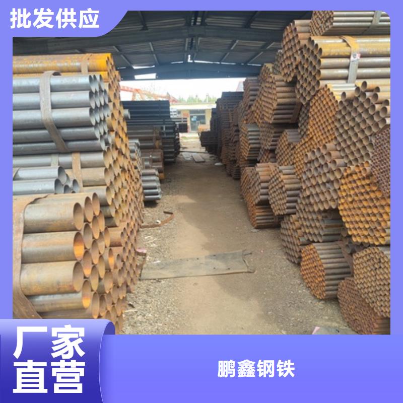 焊管严选好货
