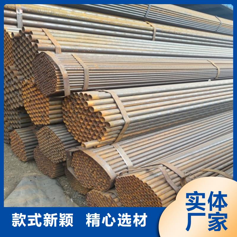 焊管无缝钢管高标准高品质