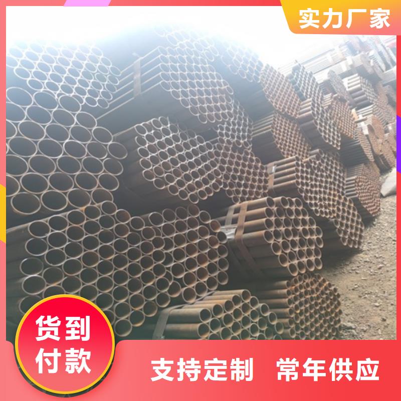 直缝焊管实体厂家