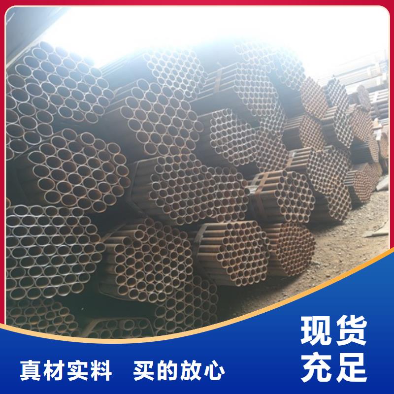  焊管同行低价