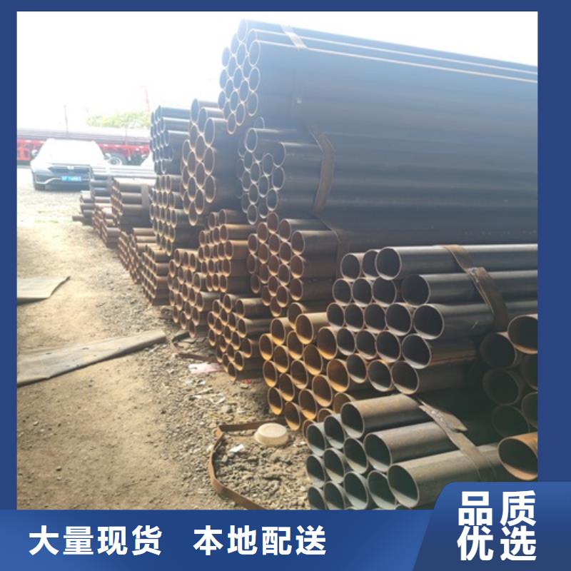 Q345C焊管规格齐全