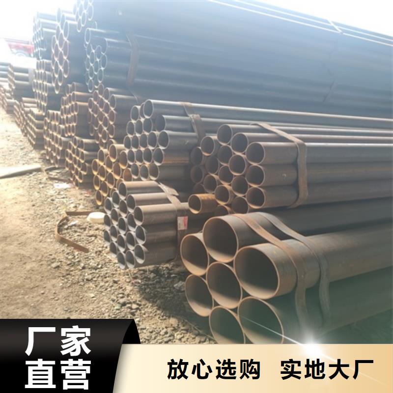 Q345C焊管规格齐全