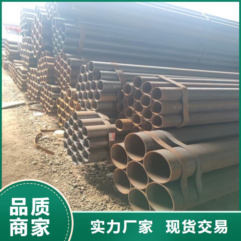 厚壁大口径直缝焊管现货充足