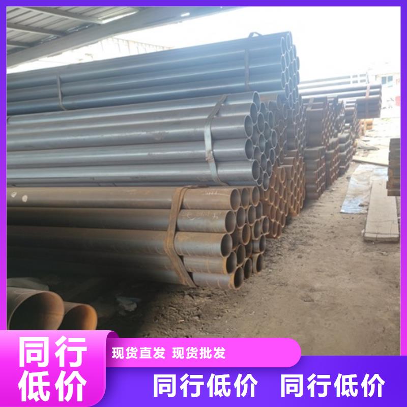 焊管,无缝钢管老客户钟爱