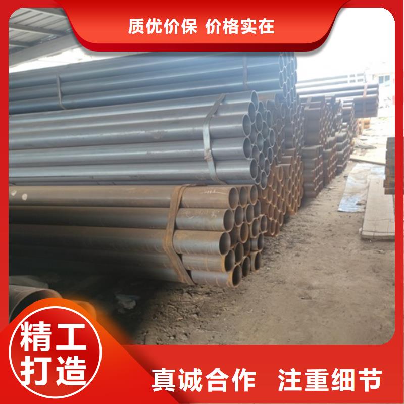 16Mn焊管批发价