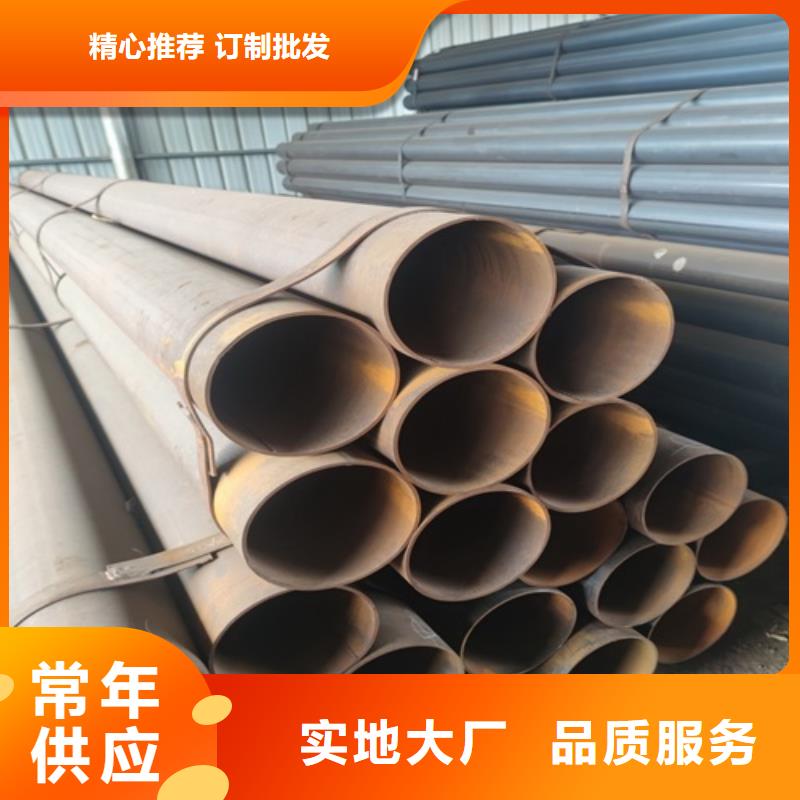 螺旋焊管生产厂家
