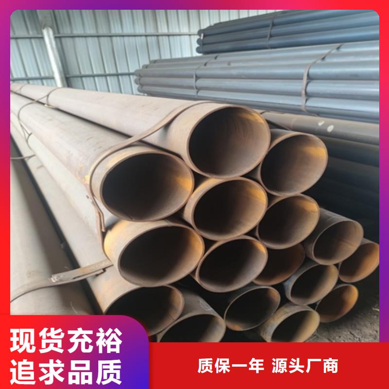 焊管,无缝钢管老客户钟爱