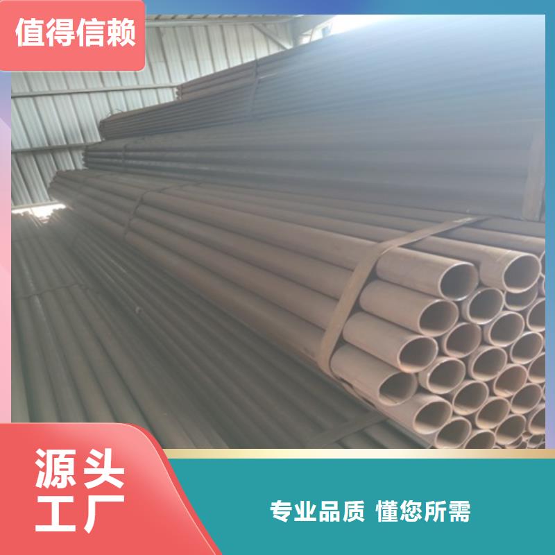 Q345焊管全国发货
