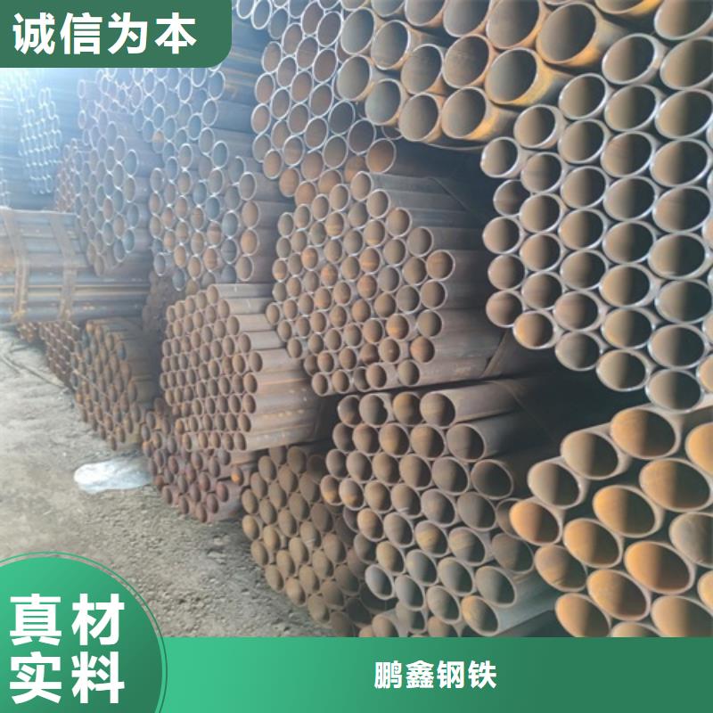 焊管无缝钢管常年供应