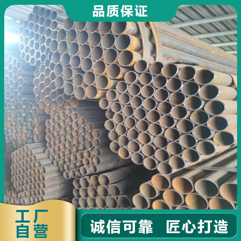 厚壁焊管实体大厂