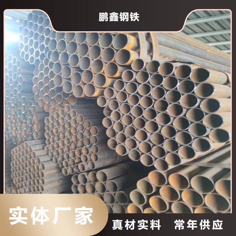 16Mn焊管批发价