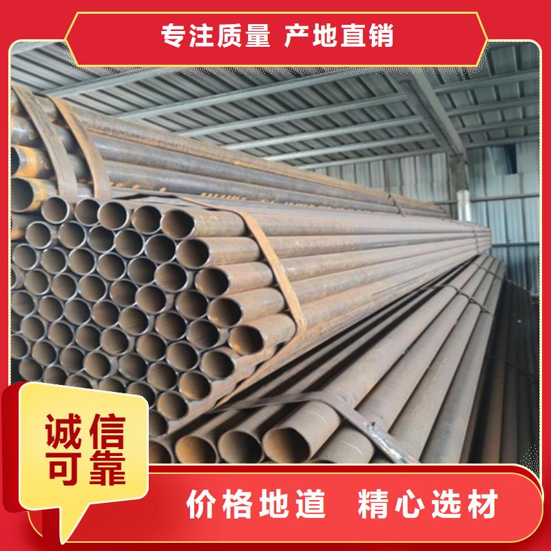 焊管管线管厂家应用广泛