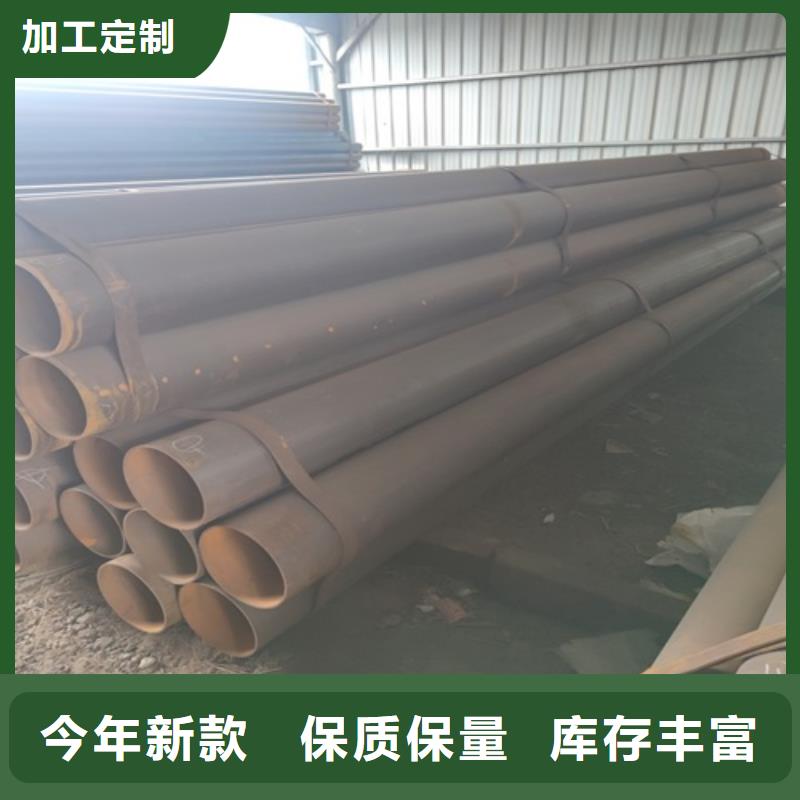 焊管无缝钢管重信誉厂家