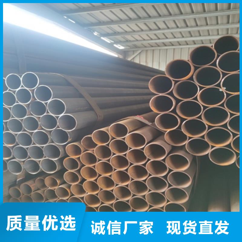冷轧焊管厂家直销