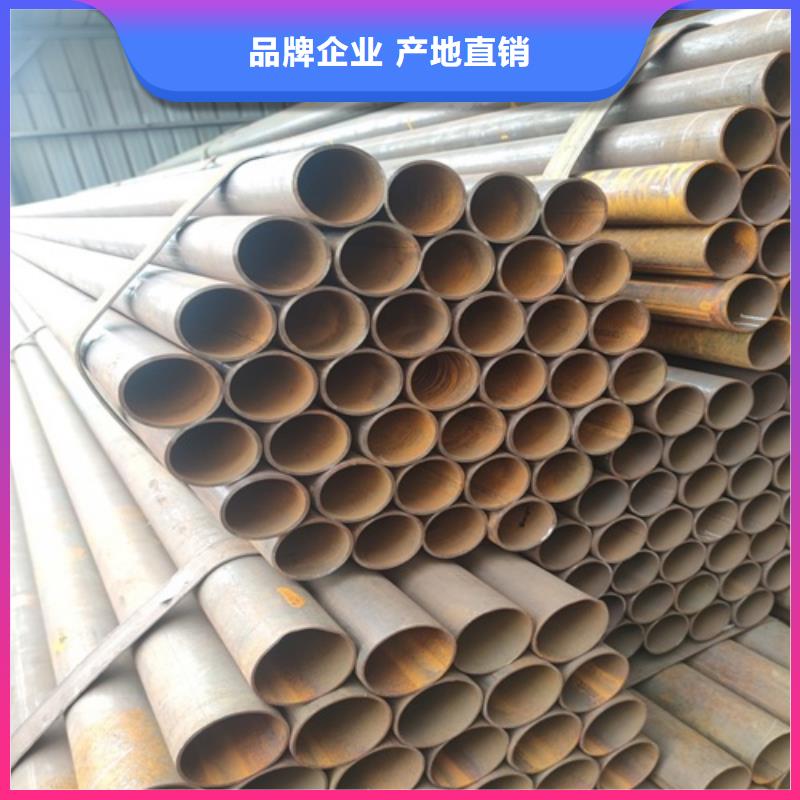 直缝焊管实体厂家