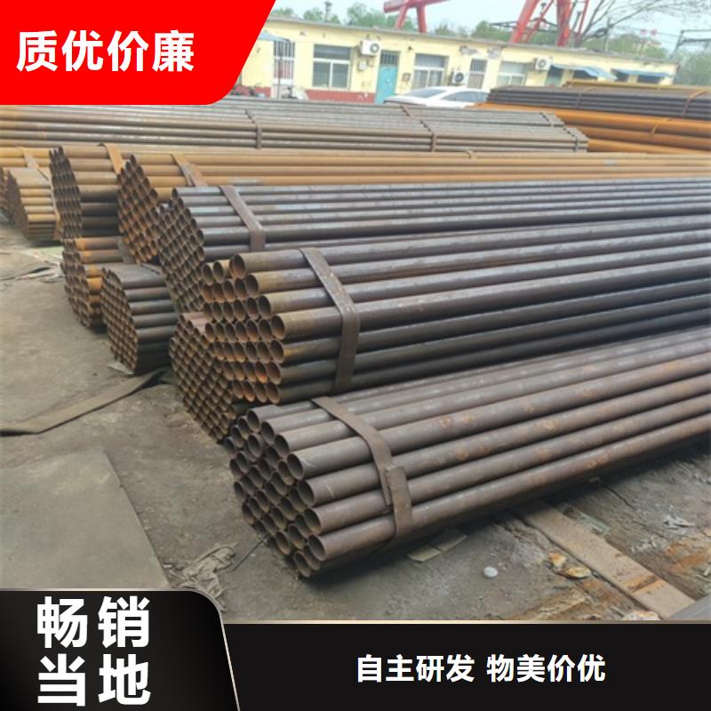 焊管无缝钢管高标准高品质