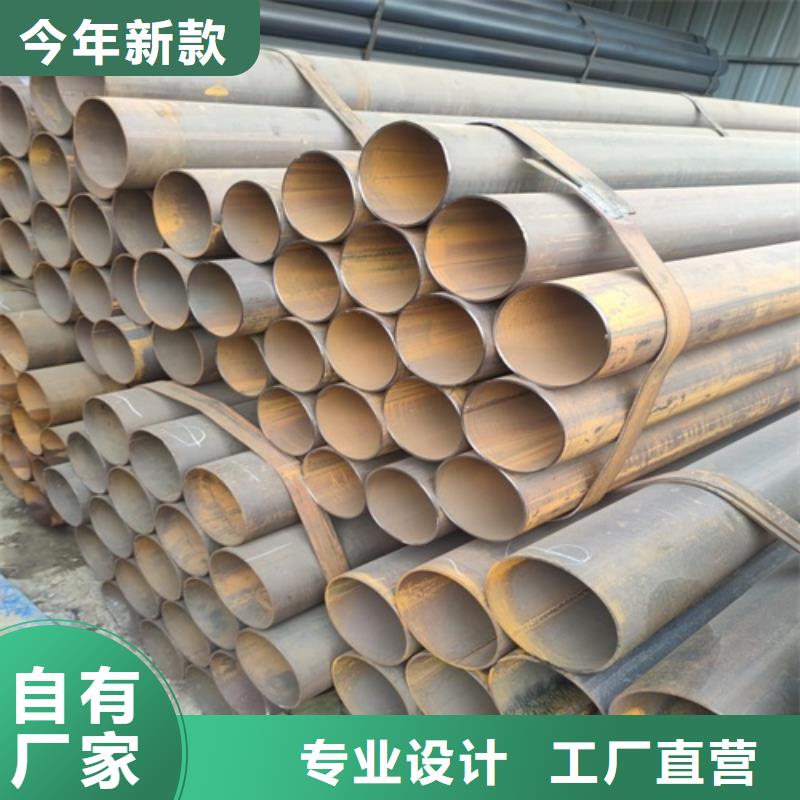 焊管镀锌钢管厂产品细节