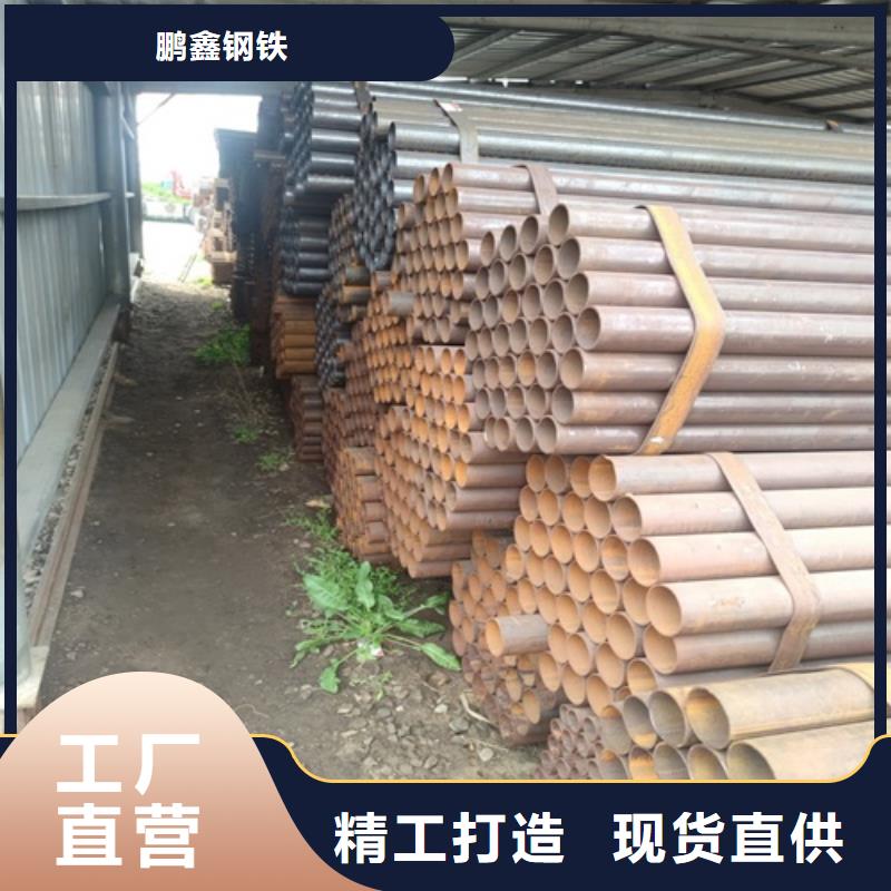 厚壁大口径直缝焊管现货充足