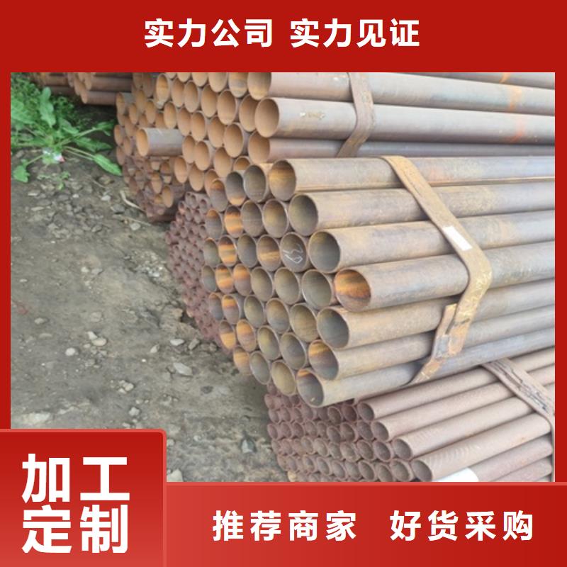 焊管,无缝钢管老客户钟爱