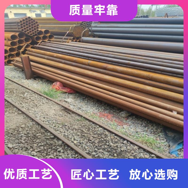 焊管无缝钢管严谨工艺