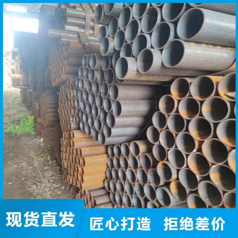 厚壁焊管实体大厂