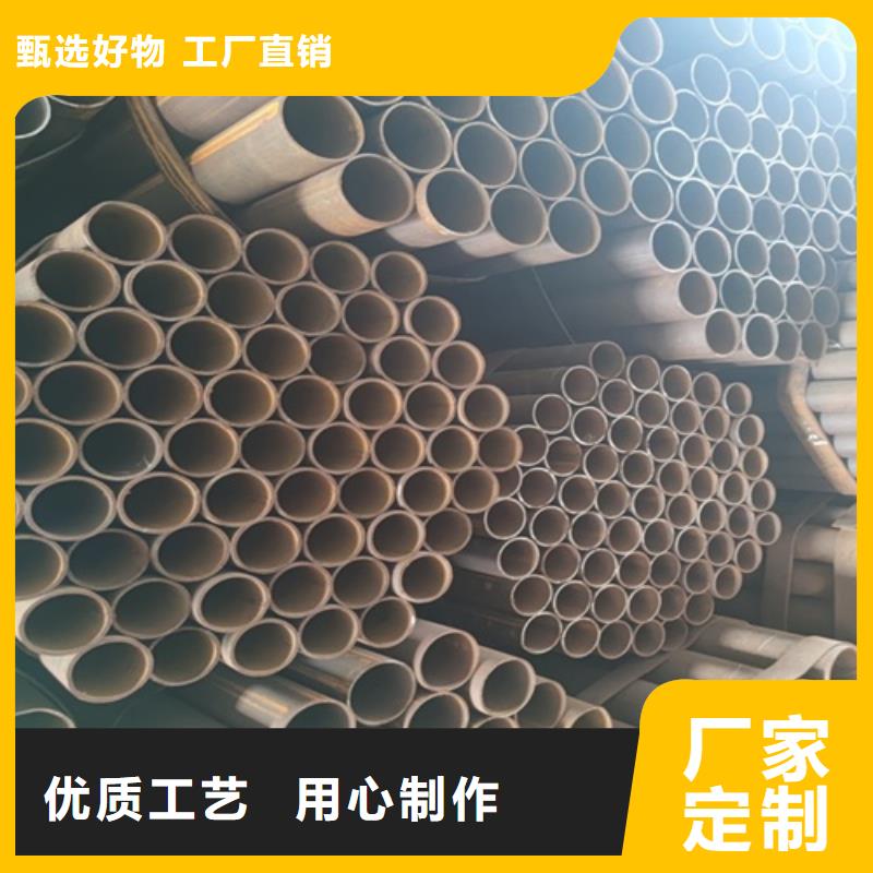 Q345E焊管生产厂家