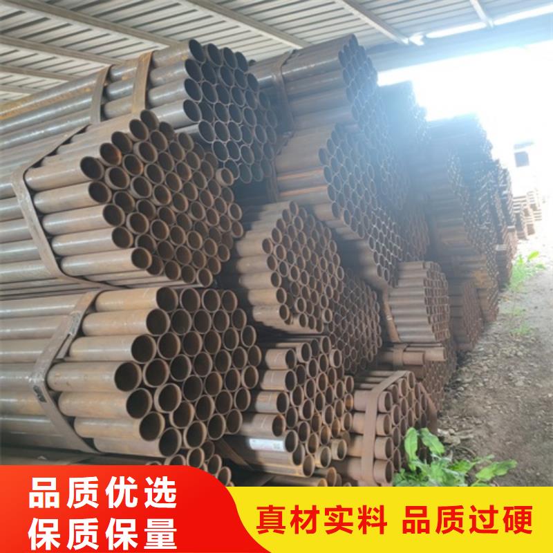 【 焊管管线管厂家高品质现货销售】-市场覆盖|德宏|迪庆|西双版纳|昭通-商助贸易宝