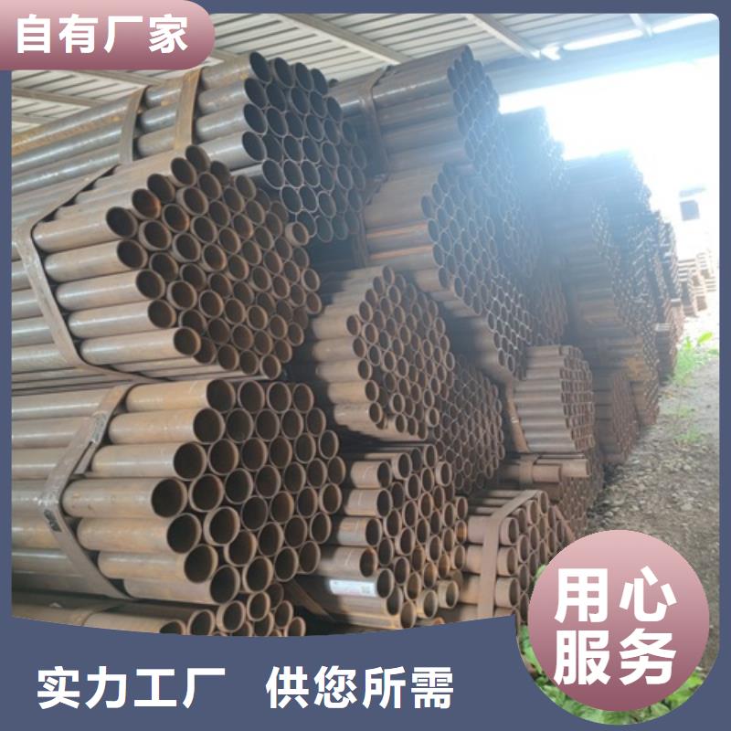 焊管无缝钢管厂0中间商差价