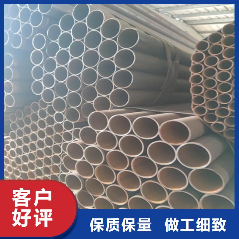 Q345C焊管规格齐全