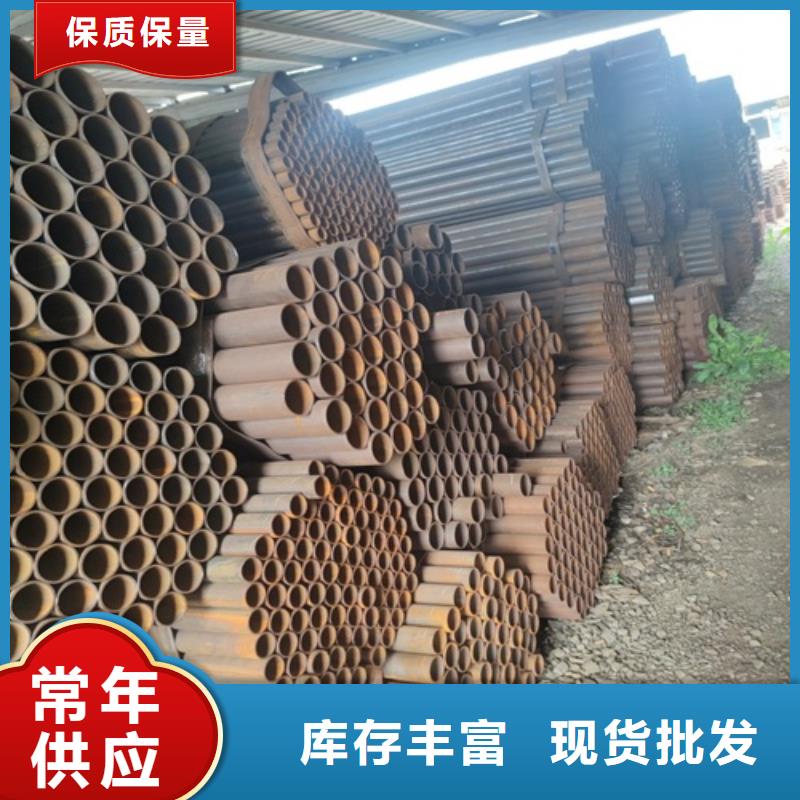 焊管无缝钢管厂0中间商差价