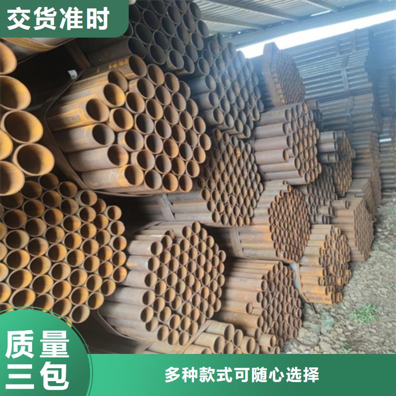 16Mn焊管批发价