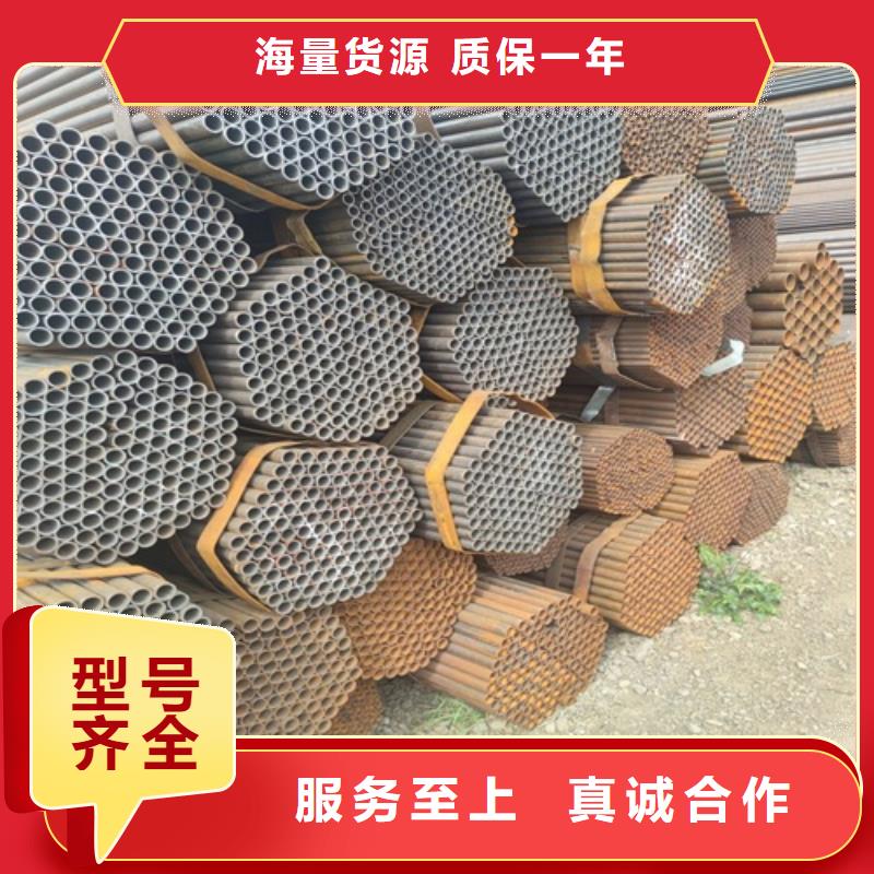 16Mn焊管批发价