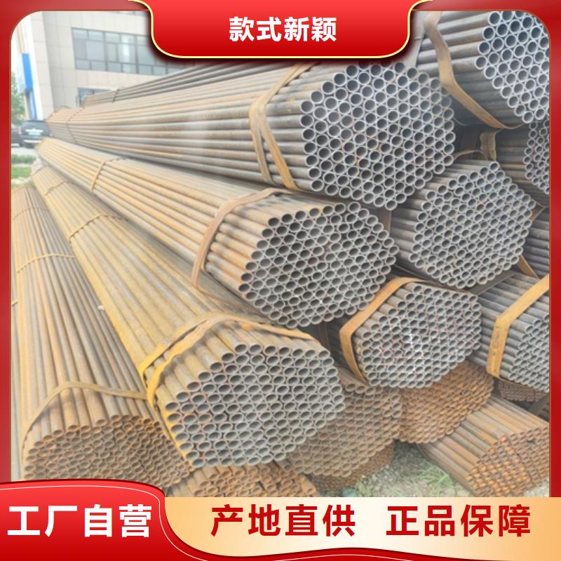 16Mn焊管批发价