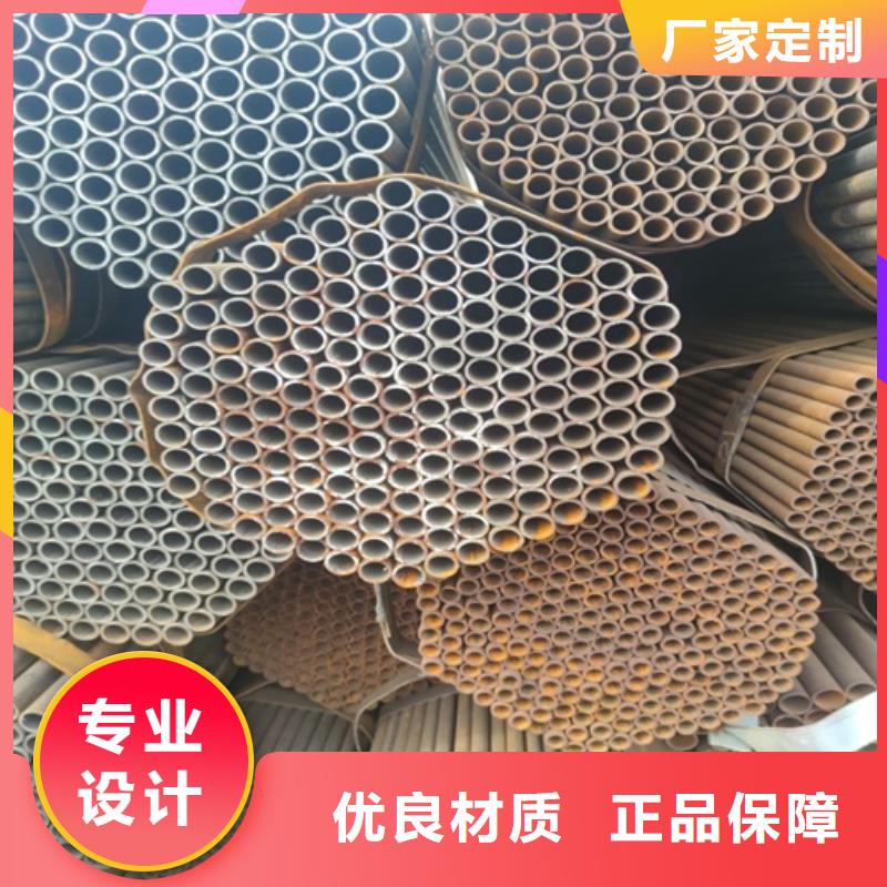 16Mn焊管批发价