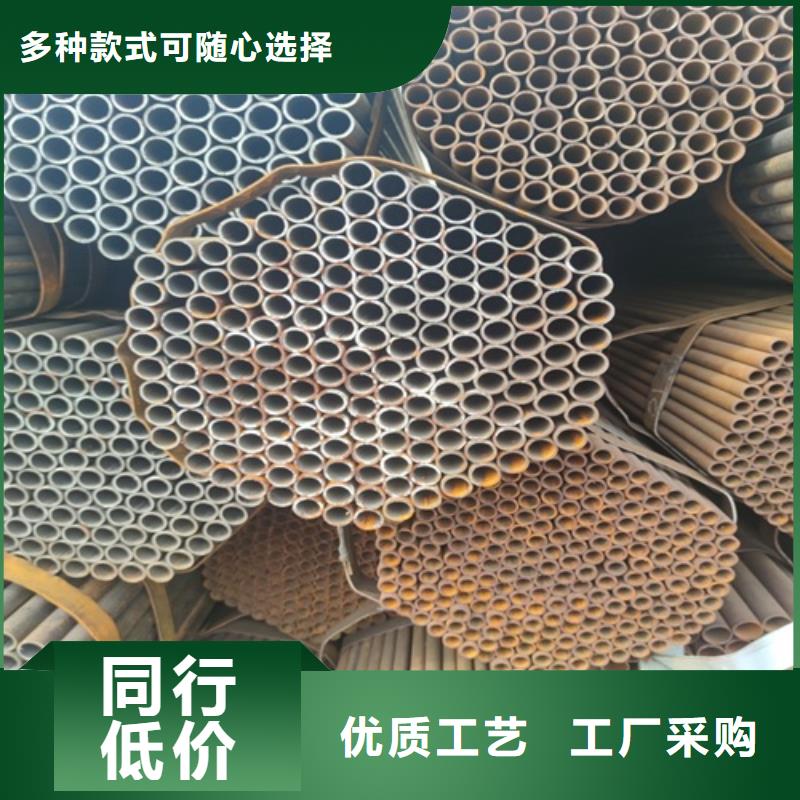 16Mn焊管批发价