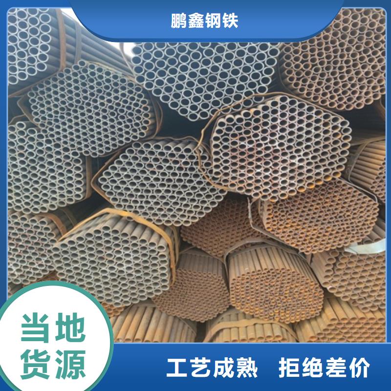 Q345焊管全国发货