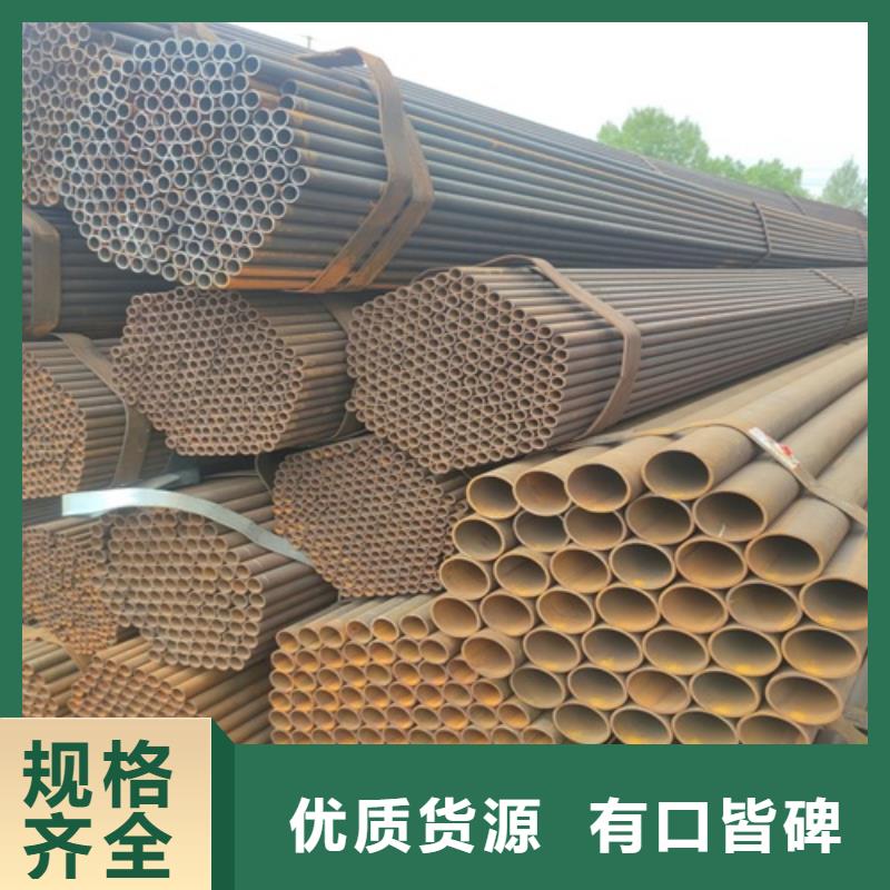 Q345E焊管生产厂家