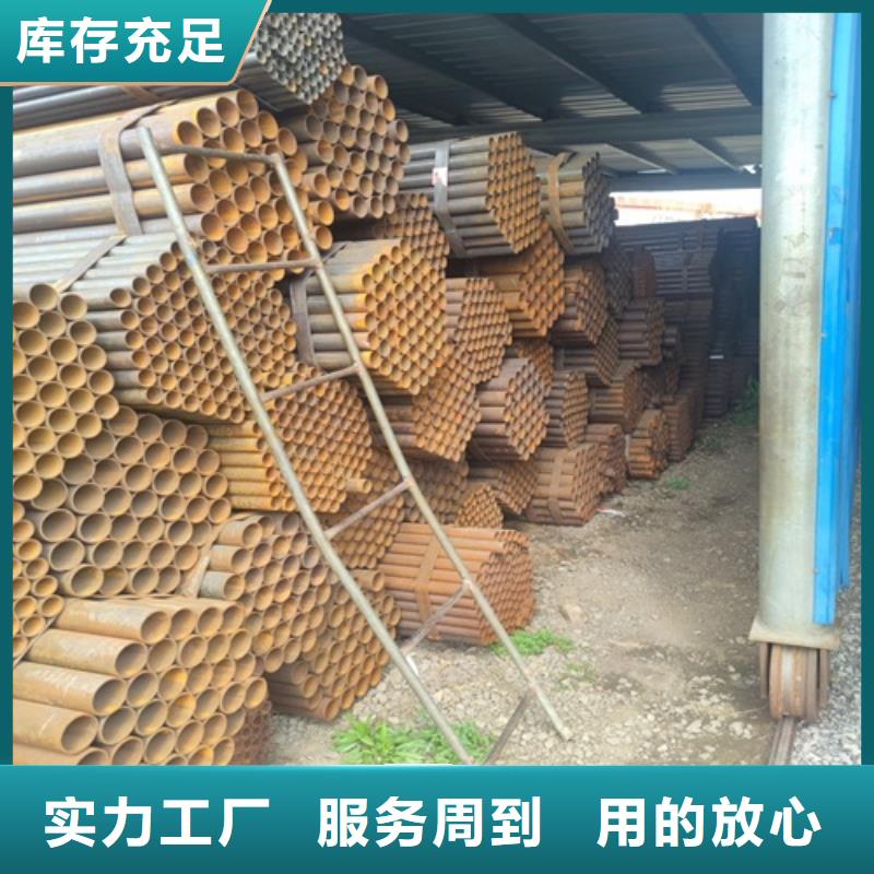  焊管严选好货