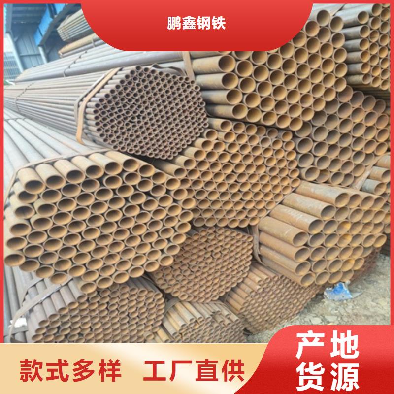 【 焊管_焊管厂用心服务】-服务区域包括武义|东阳|台州|绍兴|舟山|杭州|嘉兴等-产品视频