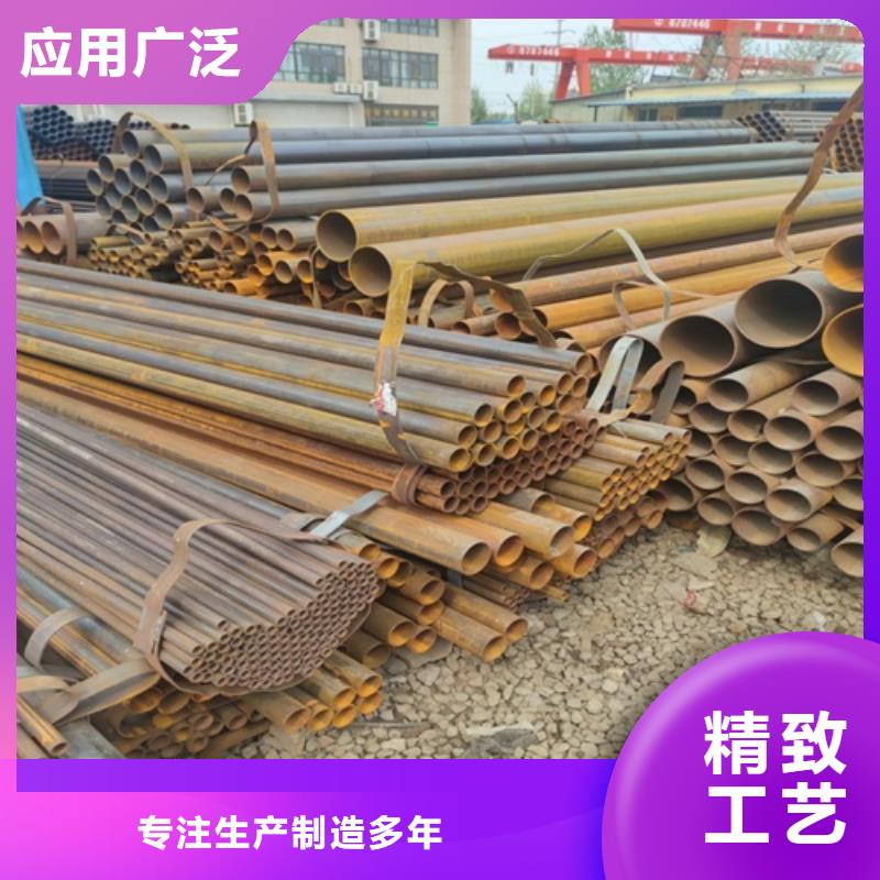 Q345D焊管制造厂家