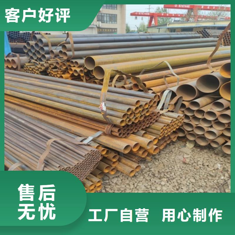  焊管优质材料厂家直销