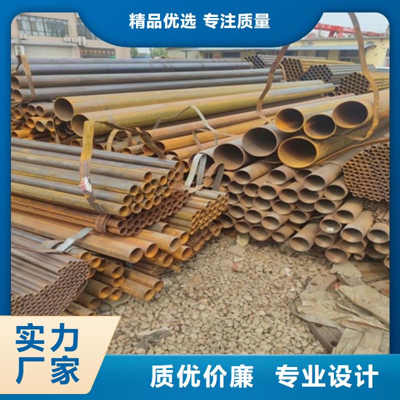 Q345D焊管制造厂家