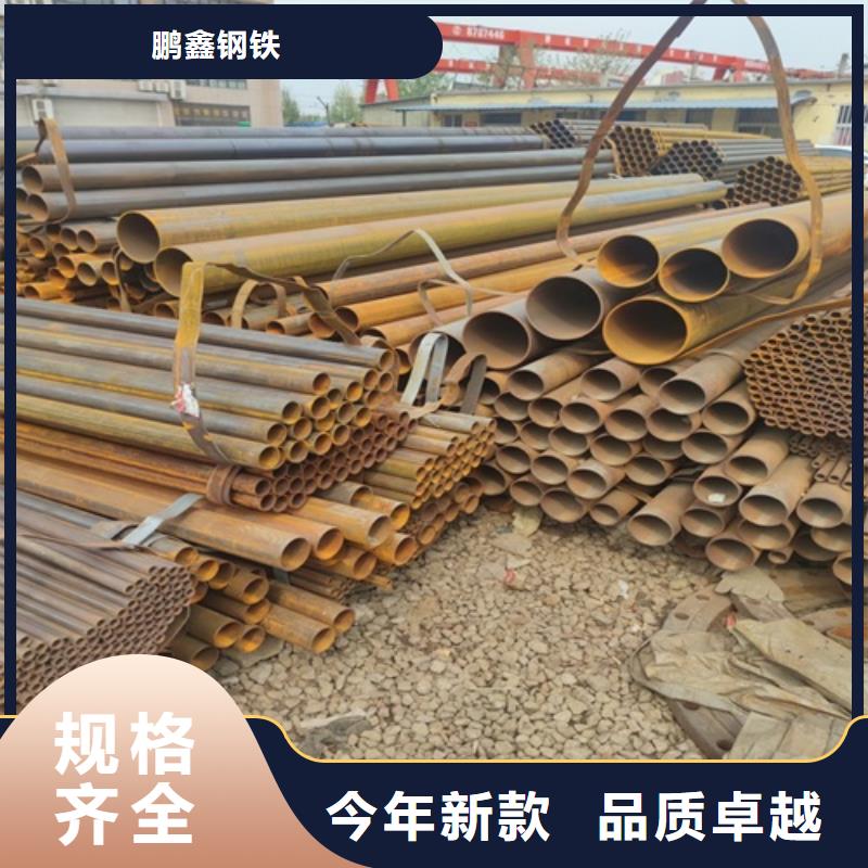 16Mn焊管批发价