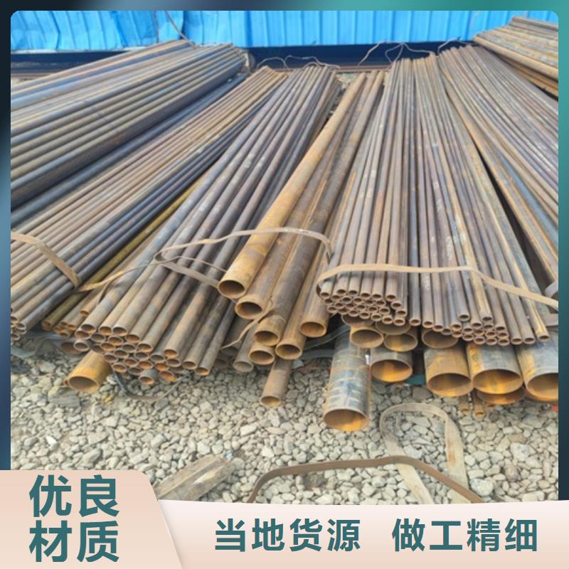 直缝焊管实体厂家
