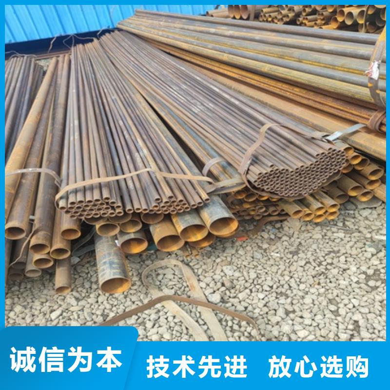 焊管无缝钢管高标准高品质