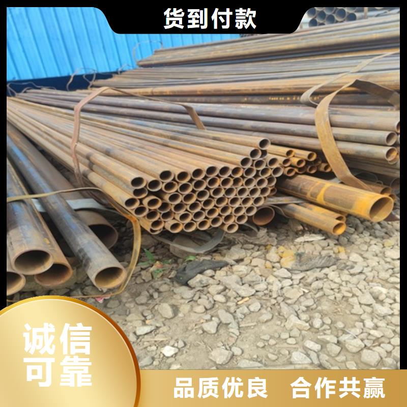 焊管无缝钢管重信誉厂家