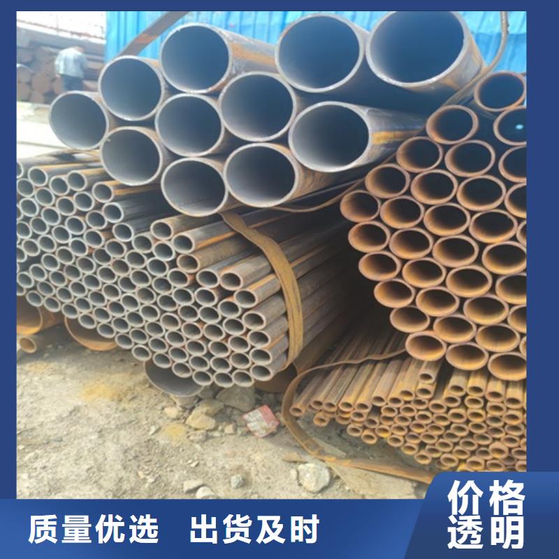 Q345D焊管制造厂家