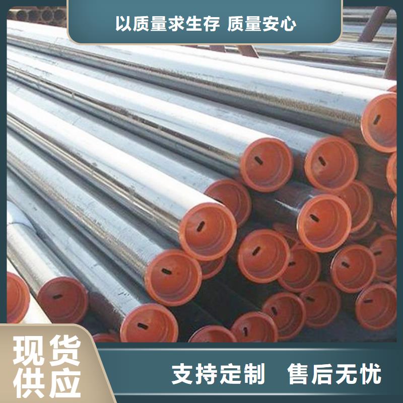 管线管焊管按需设计